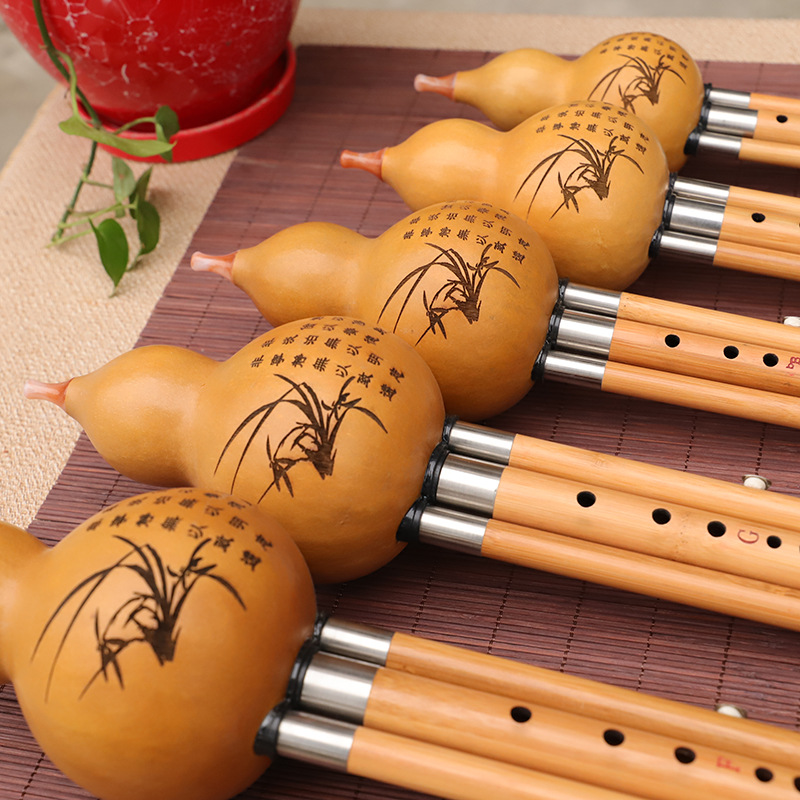 Nanzhu Gourd Silk Musical Inst - Musical Instrument Blow ulasan dan harga