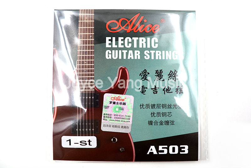 10 Pack Alice A503-009/010 in. - Charango 10 String ulasan dan harga