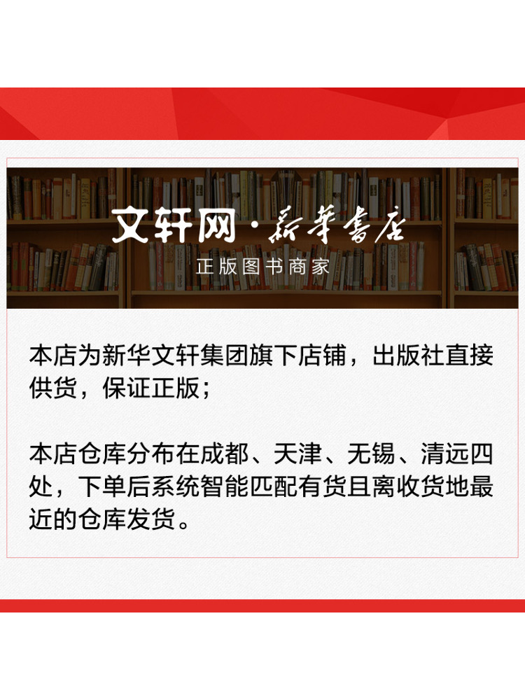 Book-Winshare Brief History Of - The History Of Musical Instrument ulasan dan harga